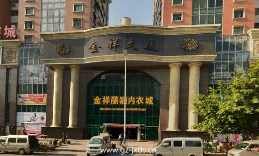 外立面